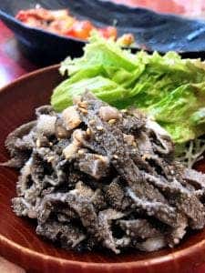 ナカシマ苑 まねきや 加古川店