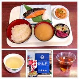 鈴木亭