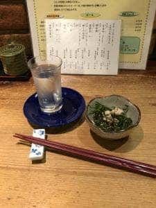 粗肴