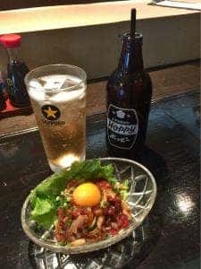 和処居