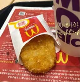 マクドナルド 相模原駅ビル店