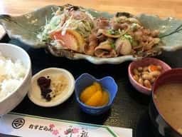 野福