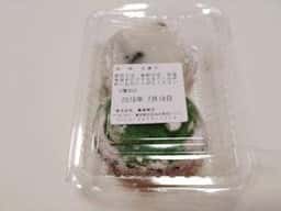 亀屋 経堂店