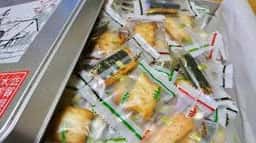 市野製菓 直売店