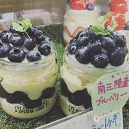 パーラー山と田んぼ