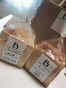 CUBE THE BAKERY