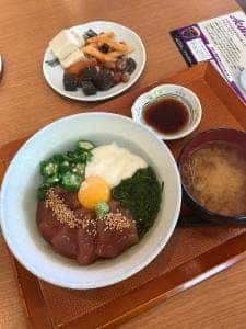 菜々家 大野田店