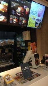 マクドナルド 浦安東野ヤオコー店