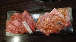 焼肉処 國