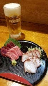 一歩