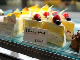 Patisserie GENTO