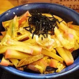 戎家
