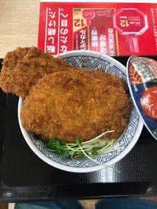 どんぶり屋 上里SA下り