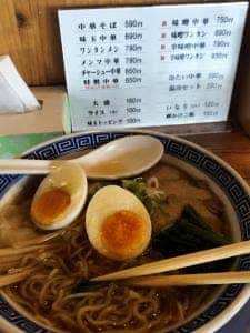 中華そば 三太