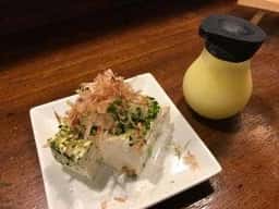 さえんば 吾平