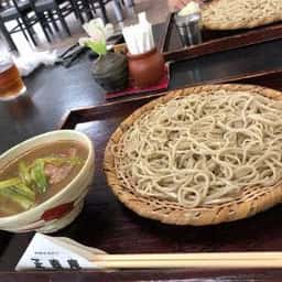 正直庵