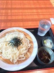 湯の蔵ガーデン