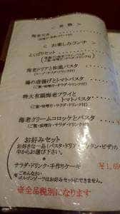きよみず
