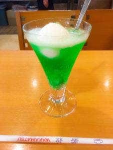 難波若松