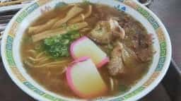 麺処 あけぼの