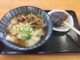 道の駅 さんのへ