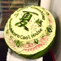 甘味処クールハウス