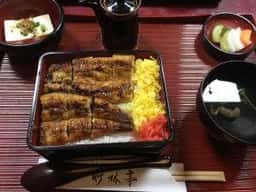 竹林亭鰻匠
