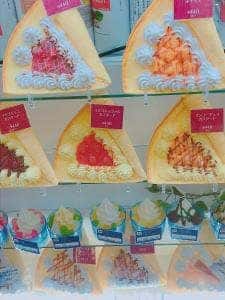 ヨゴリーノ ゆめタウン別府店