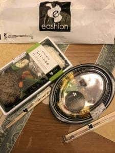 eashion ペリエ稲毛店