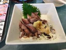 まさのすけ本店 愛甲石田店