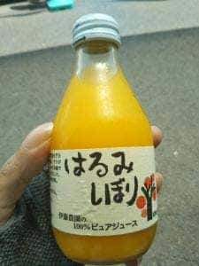 たこ焼き ようちゃん