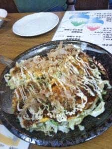 福住お好み焼