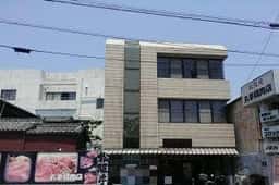 丸幸精肉店