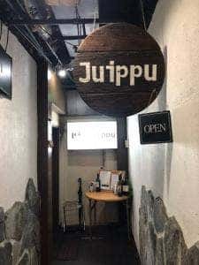 Juippu