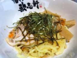 油そば専門店 歌志軒 秋田駅前店