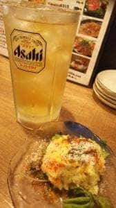 山田 オブ ホルモン