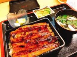うな与