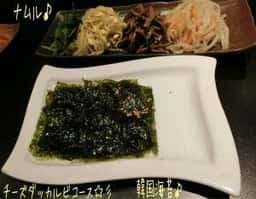 ミュージックコートHANA