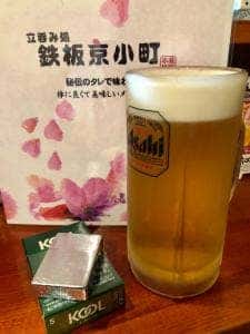 和み立呑み処 六華