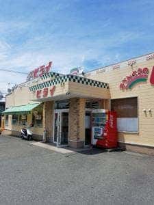ヒライ本渡馬場店