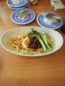 くら寿司 福知山店