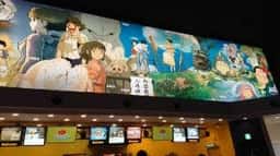 築地銀だこ イオンモール石巻店
