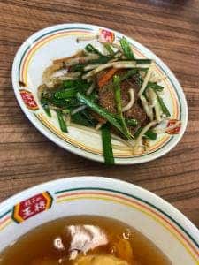 餃子の王将 山口店