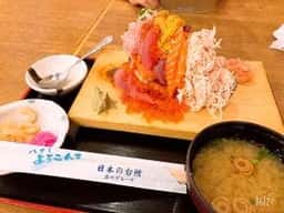 浜焼き海鮮居酒屋 大庄水産 佐世保店