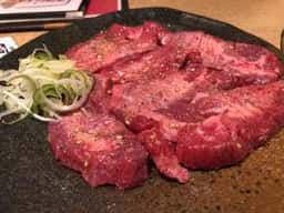 牛鉄二子玉川店