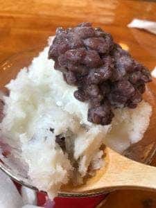 十五屋 本店