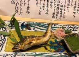 割烹かわとみ
