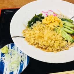 末広