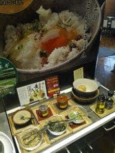 ホテル エクセル岡山 朝食会場