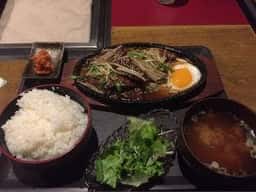 平次